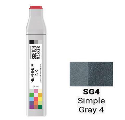 Чернила SKETCHMARKER спиртовые, цвет ПРОСТОЙ СЕРЫЙ 4 (Simple Gray 4), SI-SG04, 20 мл.