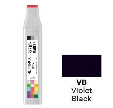 Чорнило SKETCHMARKER спиртові, колір ФІОЛЕТОВО ЧОРНИЙ (Violet Black), SI-VB, 20 мл. 