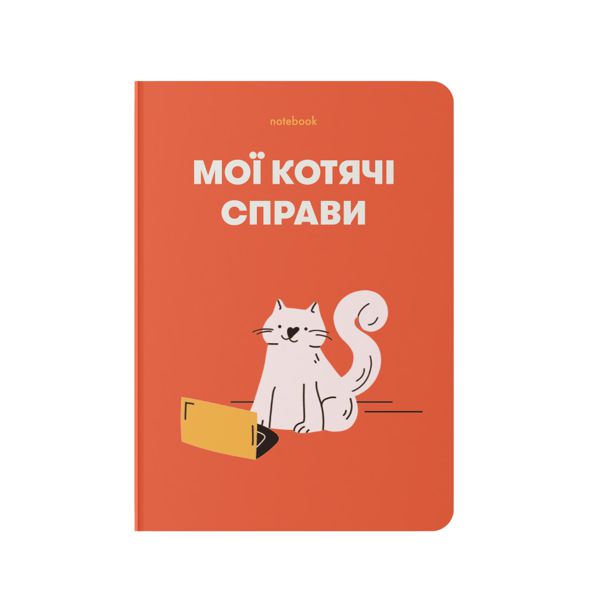 Блокнот "Мої котячі справи" червоний, Orner, А5, 100 г/м2, 72 л, клітинка - фото 1