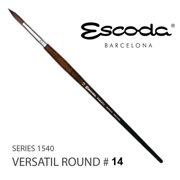 Кисть круглая, синтетика, Escoda 1540 Versatil. №14