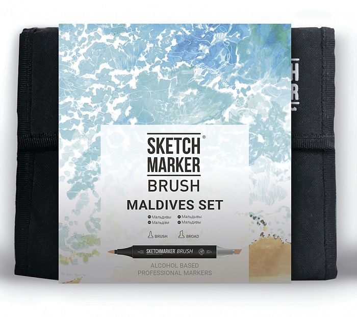 Набір маркерів SKETCHMARKER BRUSH 36 Maldives set - Мальдіви (36 маркерів + сумка органайзер) 