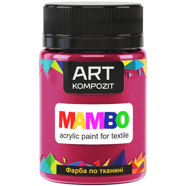 Фарба для малювання по тканині MAMBO "ART Kompozit", колір: 26 МАДЖЕНТА, 50 ml
