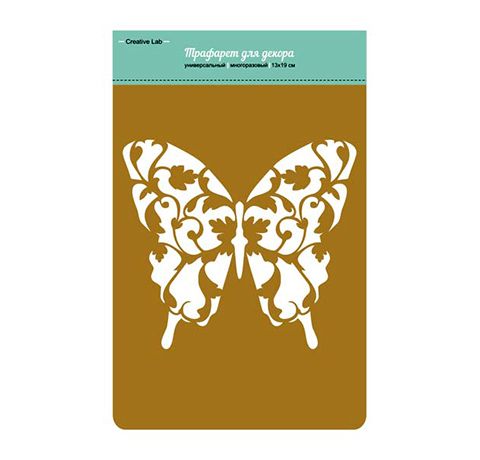 Трафарет «Метелик-дамаск», багаторазовий (не клейкий), 13х19 см 