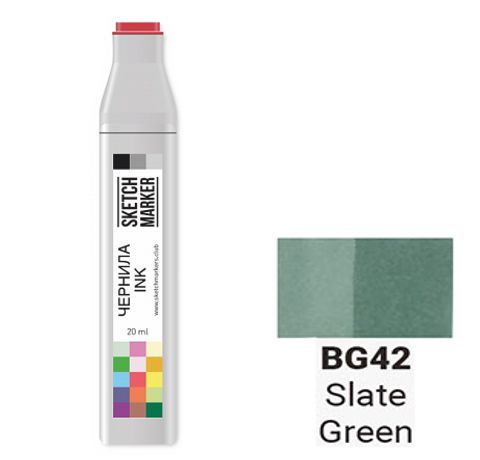 Чорнило SKETCHMARKER спиртові, колір ЗЕЛЕНИЙ СЛАНЕЦЬ (Slate Green), SI-BG042, 20 мл. 