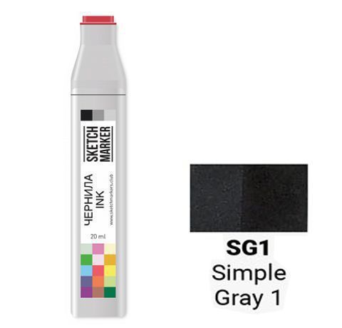 Чорнило SKETCHMARKER спиртові, колір ПРОСТИЙ СІРИЙ 1 (Simple Gray 1), SI-SG01, 20 мл. 