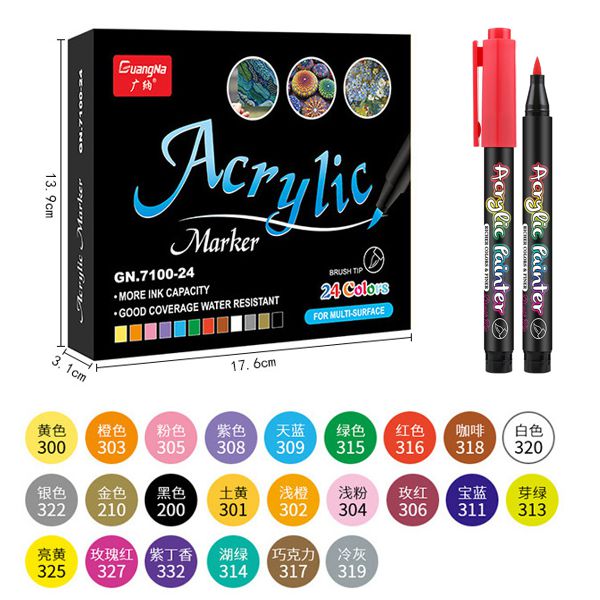 Акриловые маркеры с кисточным наконечником, яркие цвета, набор из 24 шт.  - фото 1