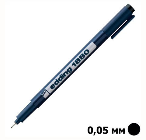 Лінер для креслення e-1880 drawliner, 0,05 (0,2 мм). 