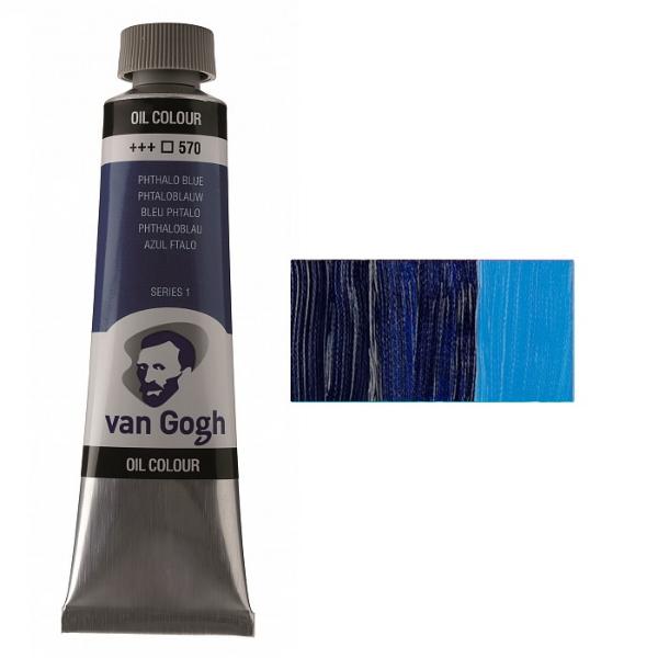 Масляная краска Van Gogh, СИНИЙ ФЦ (570), 40 мл. Royal Talens