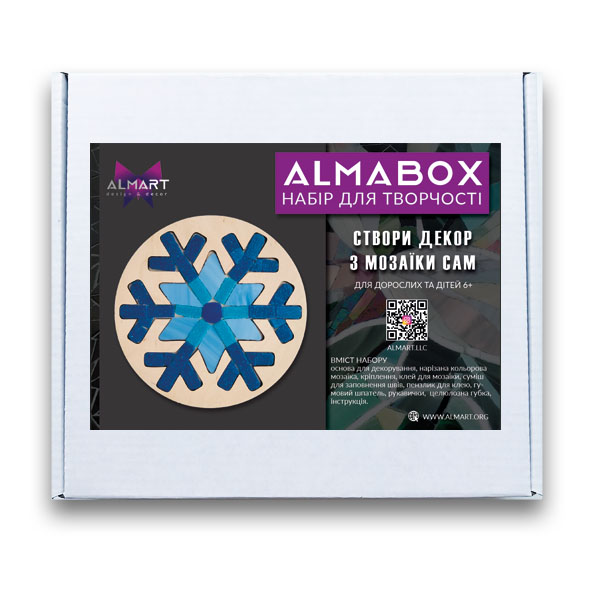 Набор для декорирования мозаикой ALMABOX «Снежинка»