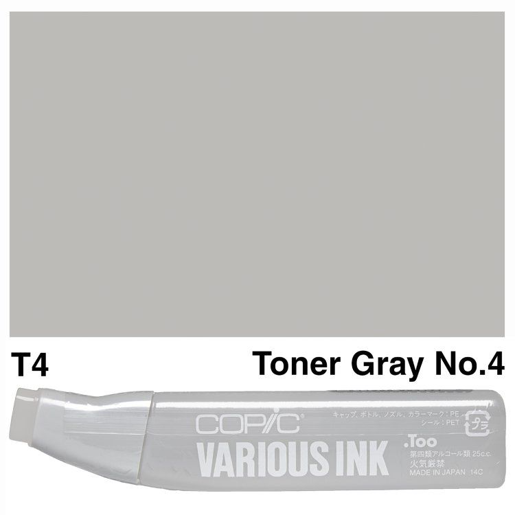 Чернила для маркеров Copic Various Ink, #T-4 Toner gray (Серый)