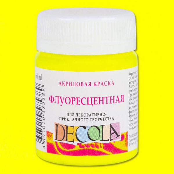 Акриловая краска Decola флуоресцентная ЛИМОННАЯ, 50 ml