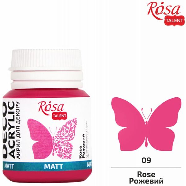 Акриловая краска Rosa Start, РОЗОВАЯ матовая, 20 ml