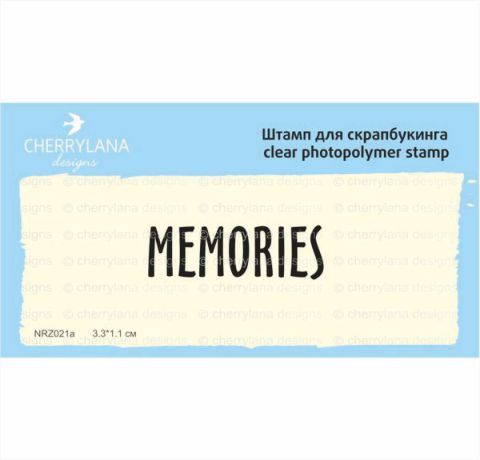 Прозрачный штамп для скрапбукинга «Memories» 