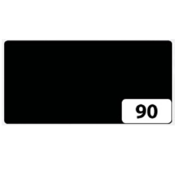 Folia картон Photo Mounting Board 300 гр, 70x100 см, №90 Black (черный)