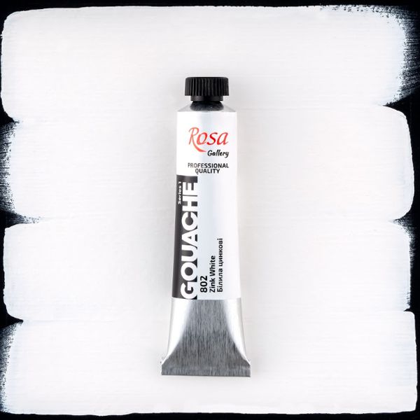 Гуашевая художественная краска, ROSA Gallery, туба, 20мл, Белила цинковые (802)