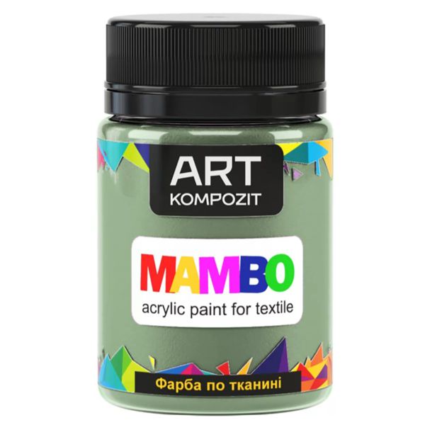 Краска для рисования по ткани MAMBO "ART Kompozit", цвет: 108 ШАЛФЕЙ, 50 ml