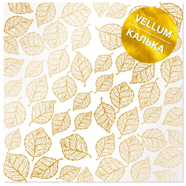 Лист кальки (веллум) с фольгированием "Golden Leaves" Фабрика Декору, 90 г/м2, 30,5х30,5 см