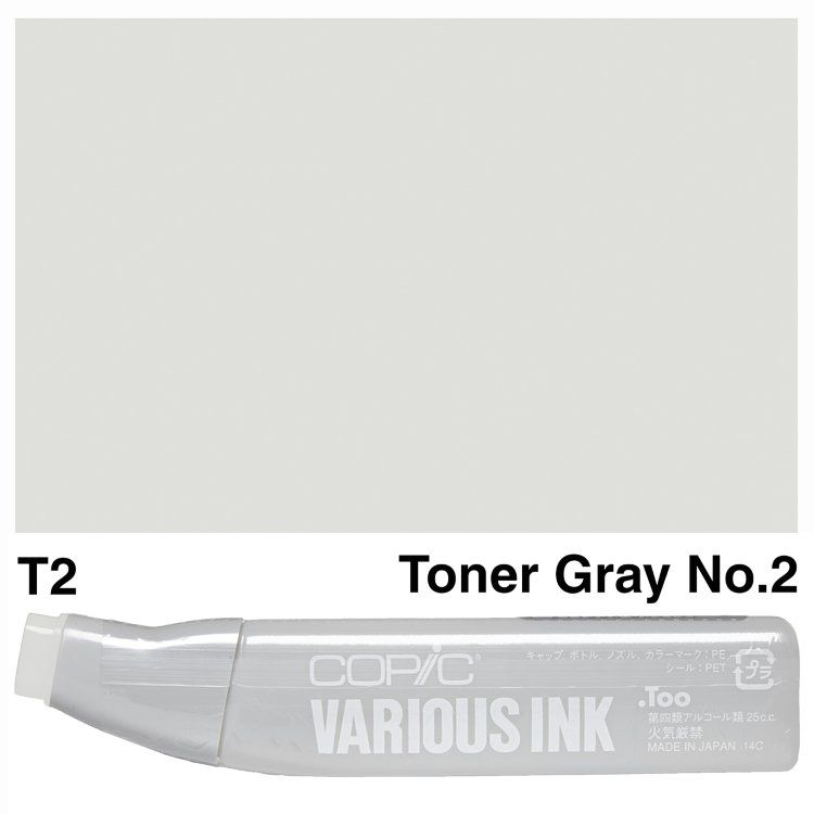 Чернила для маркеров Copic Various Ink, #T-2 Toner gray (Серый)