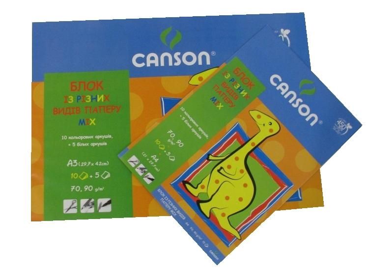 Блок кольорового паперу Canson "Children", 70/90g, A4 (15 л) 