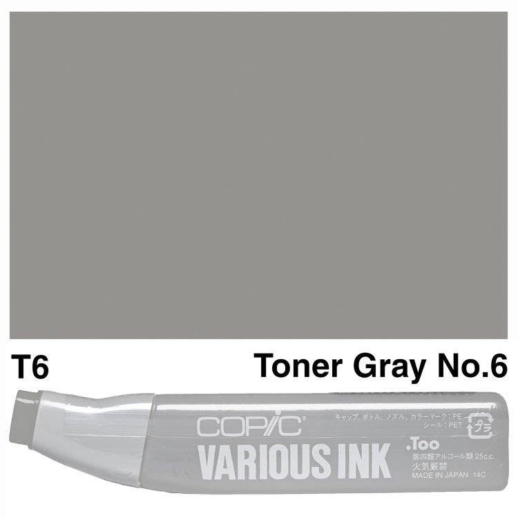 Чернила для маркеров Copic Various Ink, #T-6 Toner gray (Серый)
