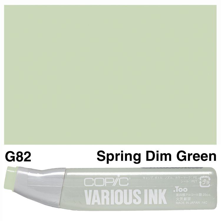 Чернила для маркеров Copic Various Ink, #G-82 Spring dim green (Весняний зелений)