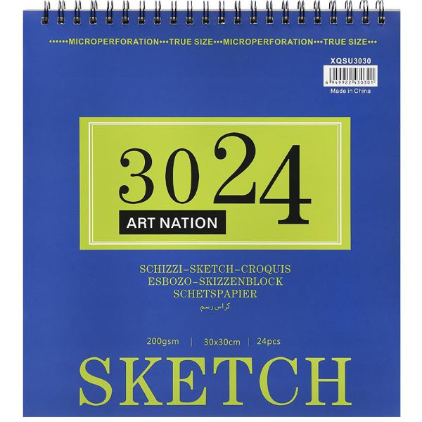 Альбом для эскизов Sketch 30x30 см, на спирали, 200г/м2, 24л. XQSU3030 - фото 1
