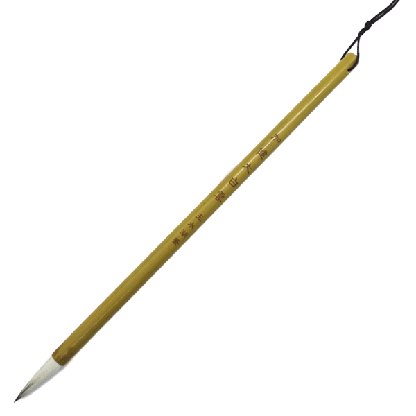 Пензель для каліграфії з натуральним ворсом, гладка бамбукова ручка, розмір M  - фото 1