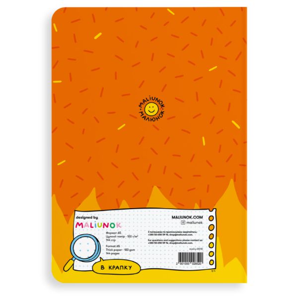 Блокнот "Встигнути все", Orner, А5, 100 г/м2, 72 арк., крапка - фото 3