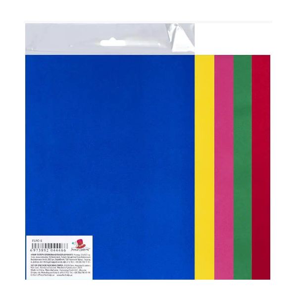 Набір кольорового одностороннього флокованого паперу А4, 5 кольорів, FLPC-5/044466