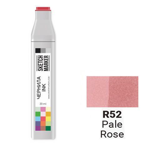 Чернила SKETCHMARKER спиртовые, цвет БЛЕДНО РОЗОВЫЙ (Pale Rose), SI-R052, 20 мл.