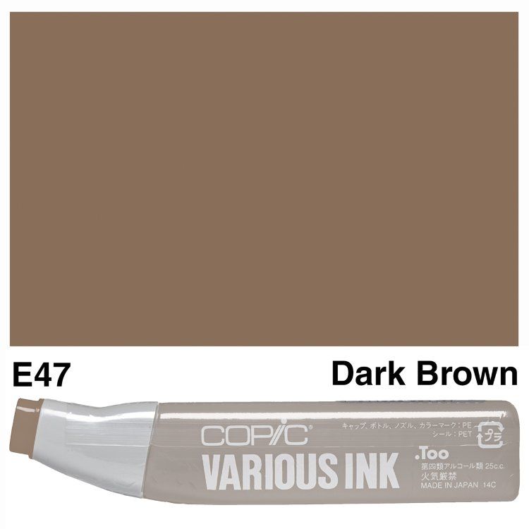 Чорнило для маркерів Copic Various Ink, #E-47 Dark brown (Темно-коричневий) 