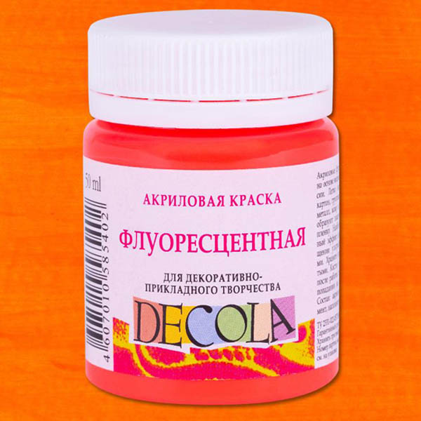 Акриловая краска Decola флуоресцентная КРАСНАЯ СВЕТЛАЯ, 50 ml