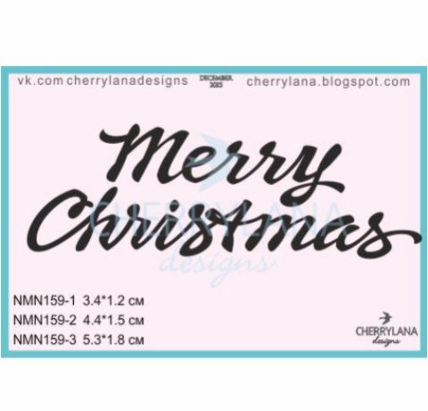 Прозрачный штамп для скрапбукинга «Merry Christmas» 3.4х1.2 см.