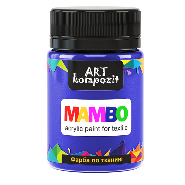 Краска для рисования по ткани MAMBO "ART Kompozit", цвет: 20 ФИОЛЕТОВЫЙ СВЕТЛЫЙ, 50 ml