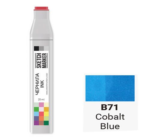 Чернила SKETCHMARKER спиртовые, цвет ГОЛУБОЙ КОБАЛЬТ (Cobalt Blue), SI-B071, 20 мл.