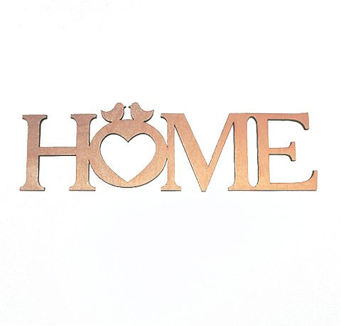 Надпись из фанеры 0.6 «HOME», 29х8.5 см
