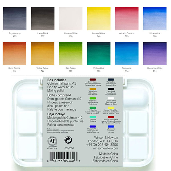 Winsor набор акварельных красок Cotman Brash Pen Set, 12 кювет+кисть - фото 3