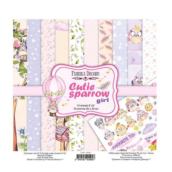 Набор бумаги для скрапбукинга «Cutie sparrow boy» 20*20 см, 10л - фото 1