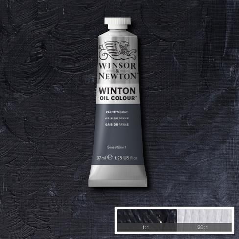 Олійна фарба Winton від Winsor & Newton, 37мл. Колір: PAYNE'S GREY 