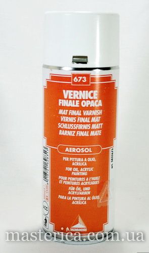 Лак матовий покривний (аерозоль), 400 ml 
