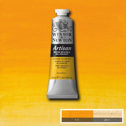 Масляная краска, водорастворимая, Winsor Artisan 37 мл, №109 Cadmium yellow hue (Кадмий желтый)