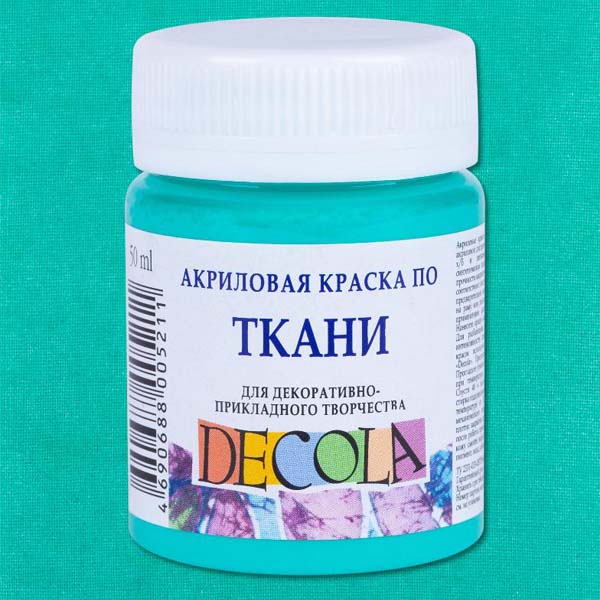 Фарба для малювання тканини Decola, 50 ml. Колір: М'ятна 735 