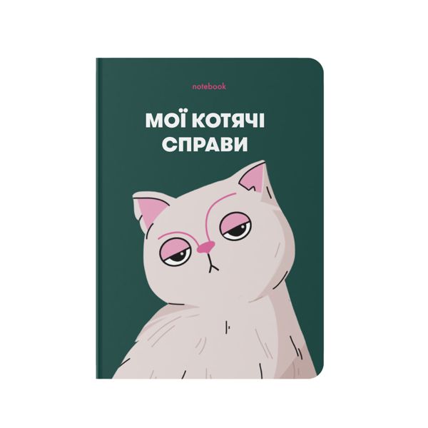 Блокнот "Мої котячі справи" зелений, Orner, А5, 100 г/м2, 72 л, клітинка - фото 1