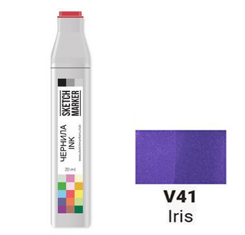 Чорнило SKETCHMARKER спиртове, колір ІРІС (Iris), SI-V041, 20 мл. 