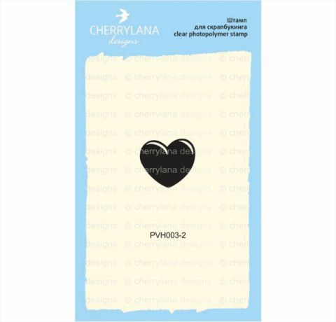 Прозрачный штамп для скрапбукинга  «Сердечко-3» 1.4х1.4 см.