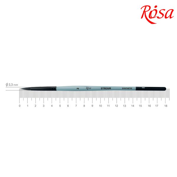 Кисть ROSA STREAM 132, синтетика круглая, короткая ручка, №2 - фото 1