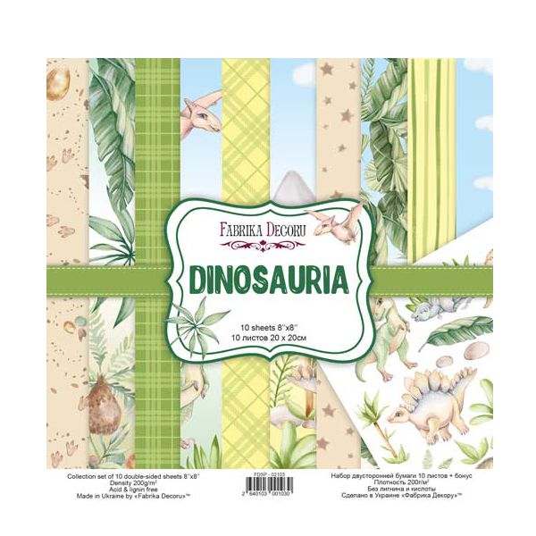 Набор бумаги для скрапбукинга «Dinosauria» 20х20 см, 10л. Фабрика Декору - фото 1