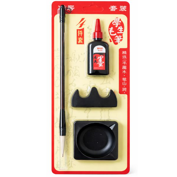 Набор для каллиграфии 4 предмета №5