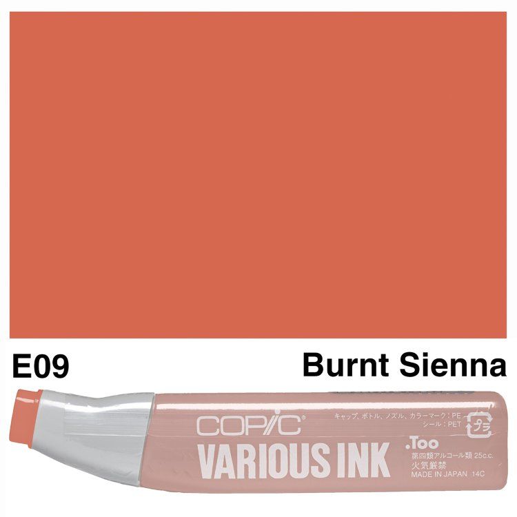 Чорнило для маркерів Copic Various Ink, #E-09 Burnt sienna (Сієна палена). 12 мл 