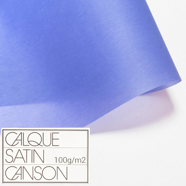 Набор дизайнерской кальки, турецкая синяя Canson, 100 гр, 5лист.